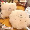 New cookie throw pillow office nap pillow cute super soft butter cookie throw pillow car use