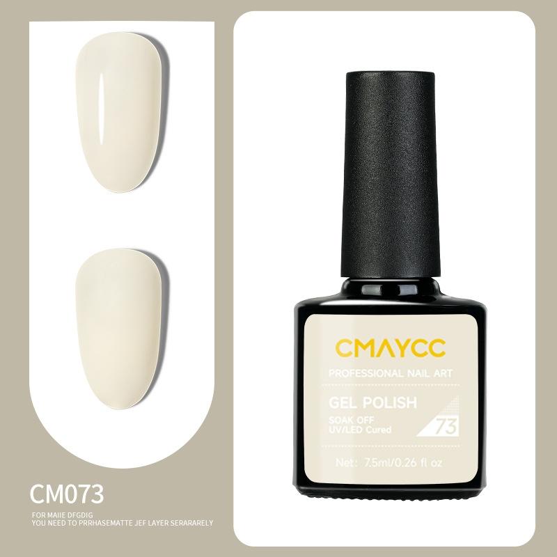 Long-lasting Nail Polish Gel Phototherapy Gel Color Gel Nail Salon Special Nail Polish