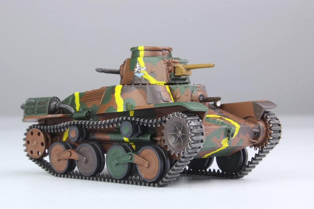 PLATZ Girls & Panzer Final Chapter Type 95 Light Tank Chi-Ha-Tan Academy 1/72 Scale Plastic Model GP72-33 Molded In Color
