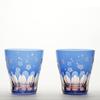 Glass Studio Saiho Edo Kiriko Mini Vintage Pair with Cherry Blossom Design