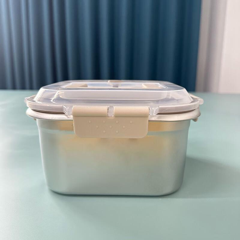 UOSU Portable Stainless Steel Food Storage Container