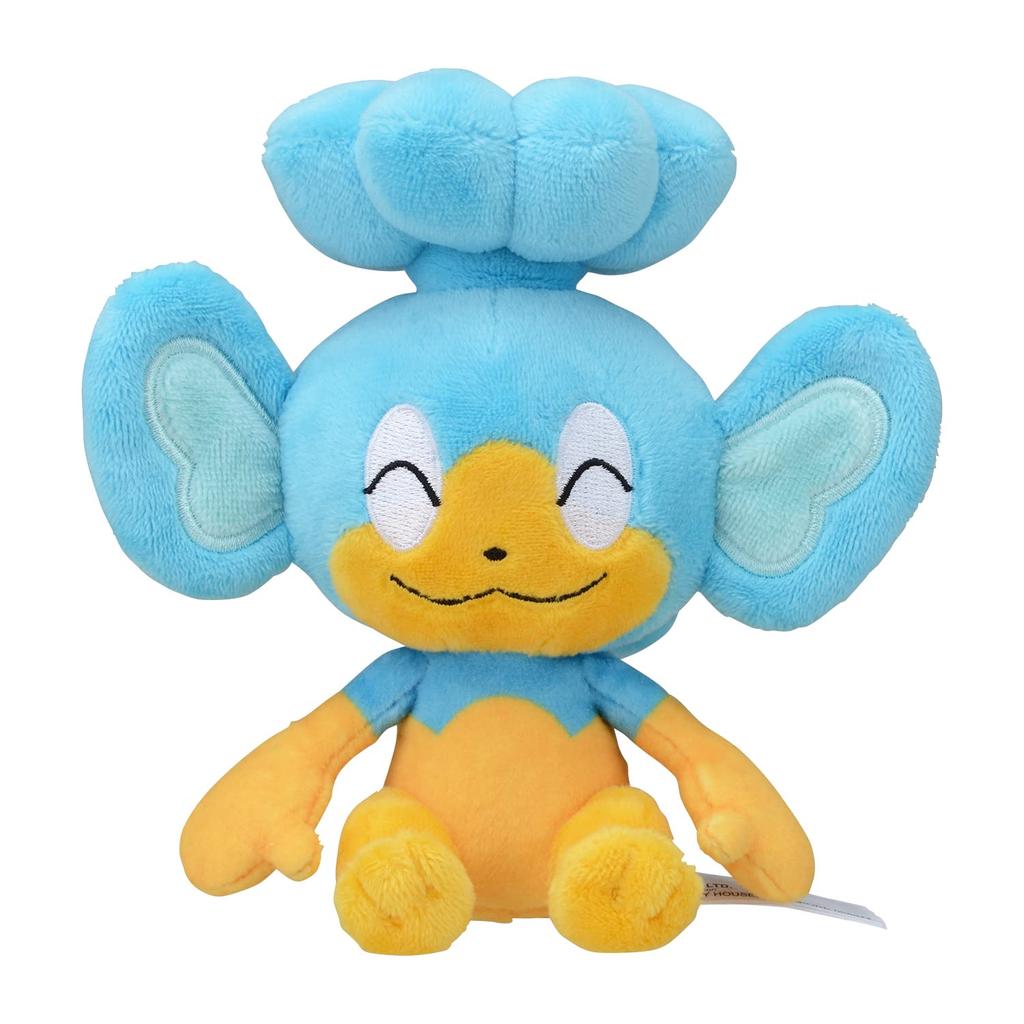 Center Original 515 Plush Toy fit Hypnotism 14 x 13 x cm x W x Pokémon Pokémon 11.5 (H D)