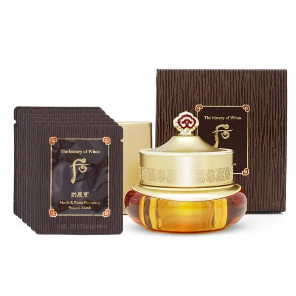 THE WHOO Gongjinhyang Gi&Jin Eye Cream 20ml