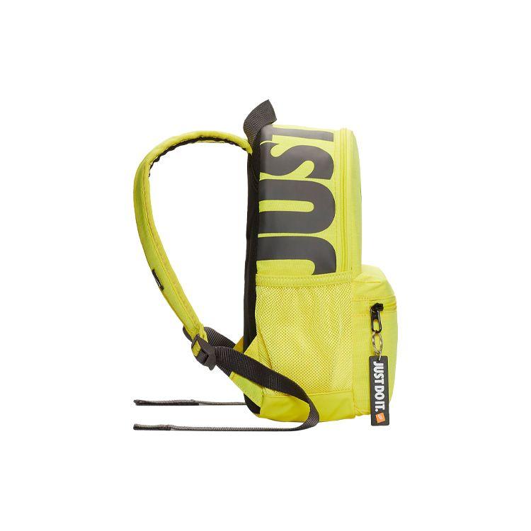 Nike Zaino per Bambini Brasilia JDI Chiusura a Zip Tessuto Zaino Unisex Giallo BA5559-740