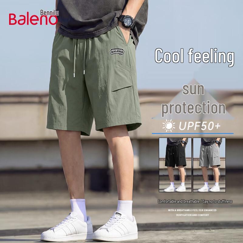 Baleno Men's UPF50+ Sun Protection Quick-Dry Pleated Shorts