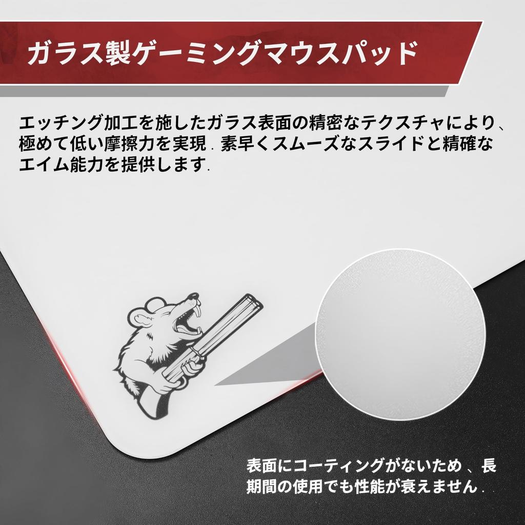 SIROOLAC Glass Gaming Mouse Pad for FPS Full Silicone Cover Etched for a Whole New Shooting Experience 2.0 2.6mm Ultra-Thin (White, 300mm350mm)