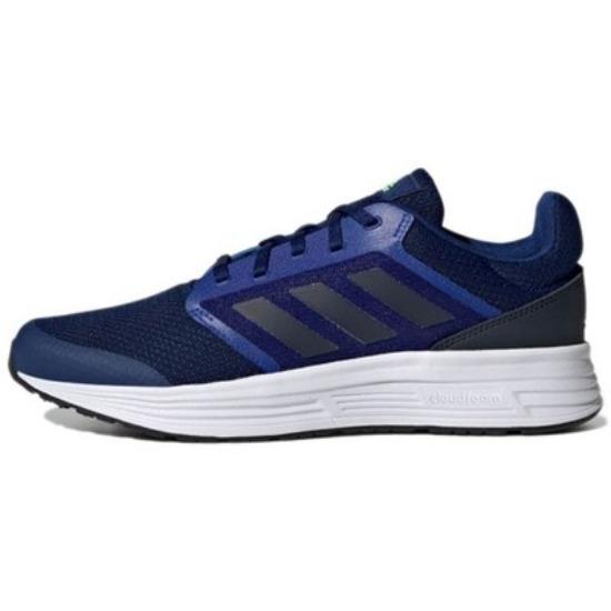Adidas Galaxy 5 Черный H04596 EU 44 темный салатный