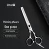 Qiman QM01A Hair Thinning Shears