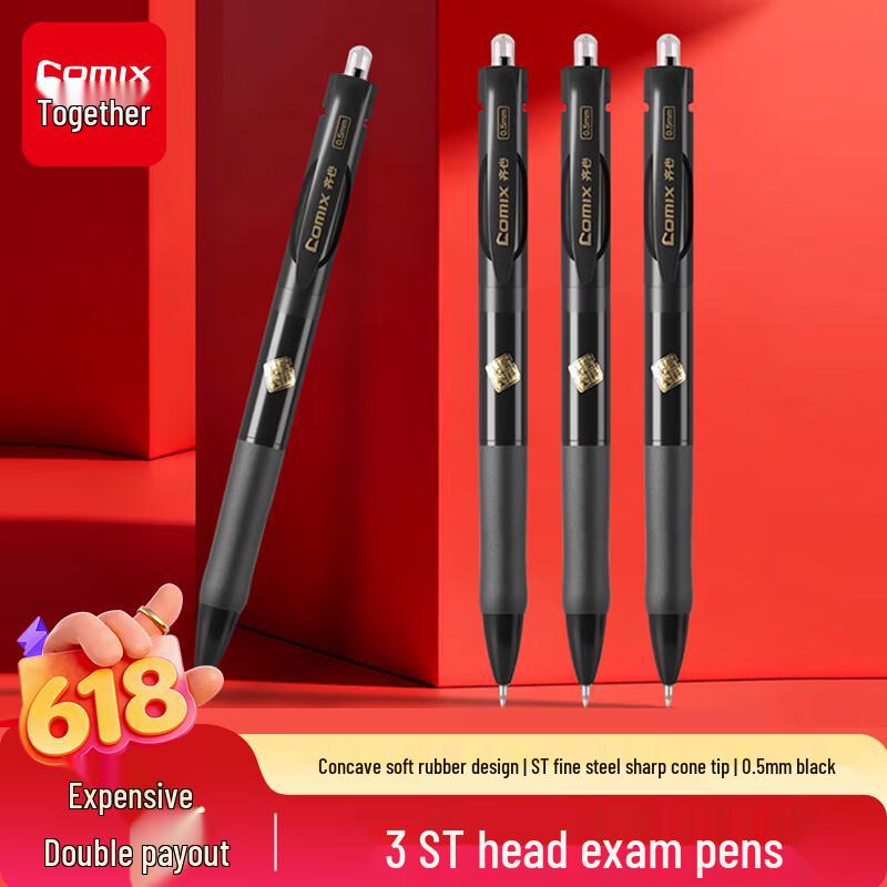 Comix Quick-Dry Retractable Gel Pens