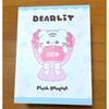 Used ILLIT 2nd Anniversary DEARLIT Plush Bouquet ABCs