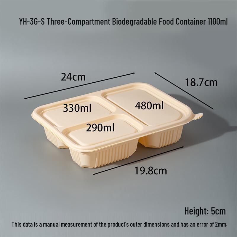 Handun Disposable Biodegradable Corn Starch Takeaway Container