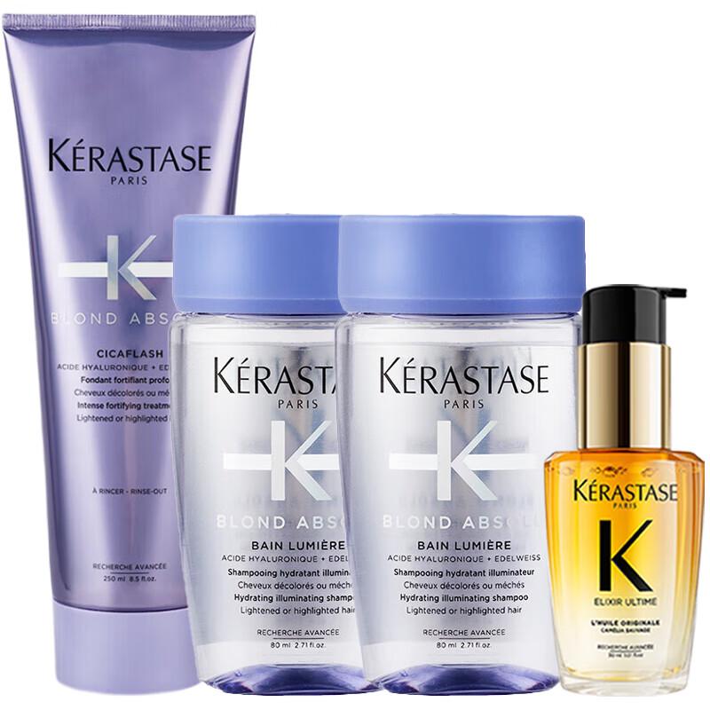 Kérastase Chroma Absolu & Elixir Ultime Hair Care Set