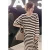 High-end Small Sweater Medium and Long Gentle Sweater Knitted Primer Dress Women's Winter
