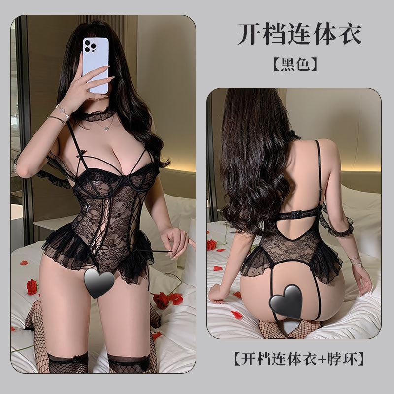 Sexy lingerie Sexy small breasts gather and show big perspective bunny girl Passion seduction Lace crotch free uniform woman