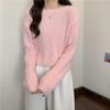 Early Spring Mink Sweater for Women Autumn and Winter Short Thickened Warm Pullover Sweater Ins Jumpers