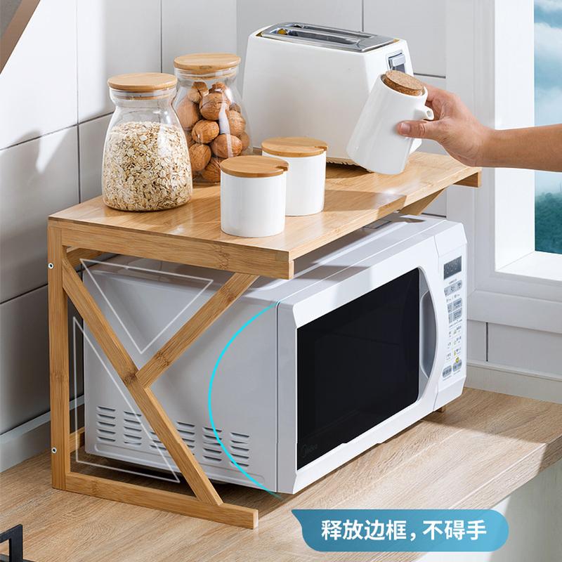 Kitchen Microwave Oven Storage Rack 1 Layer Bamboo Adjustable Countertops Organizer Shelf Hanging Hook Chopping Board Holder