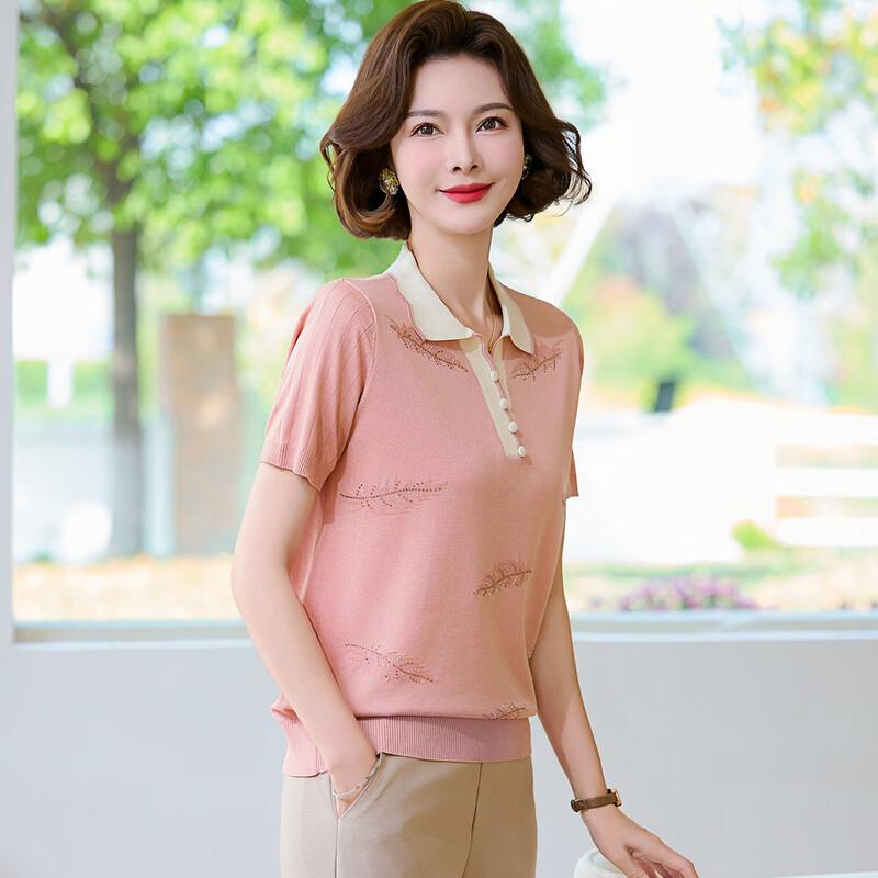 Middle-Aged Women's Embroidered Ice Silk Knit Short Sleeve Top