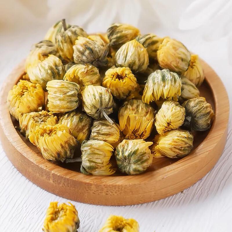 Sai Weng Fu Baby Chrysanthemum Tea