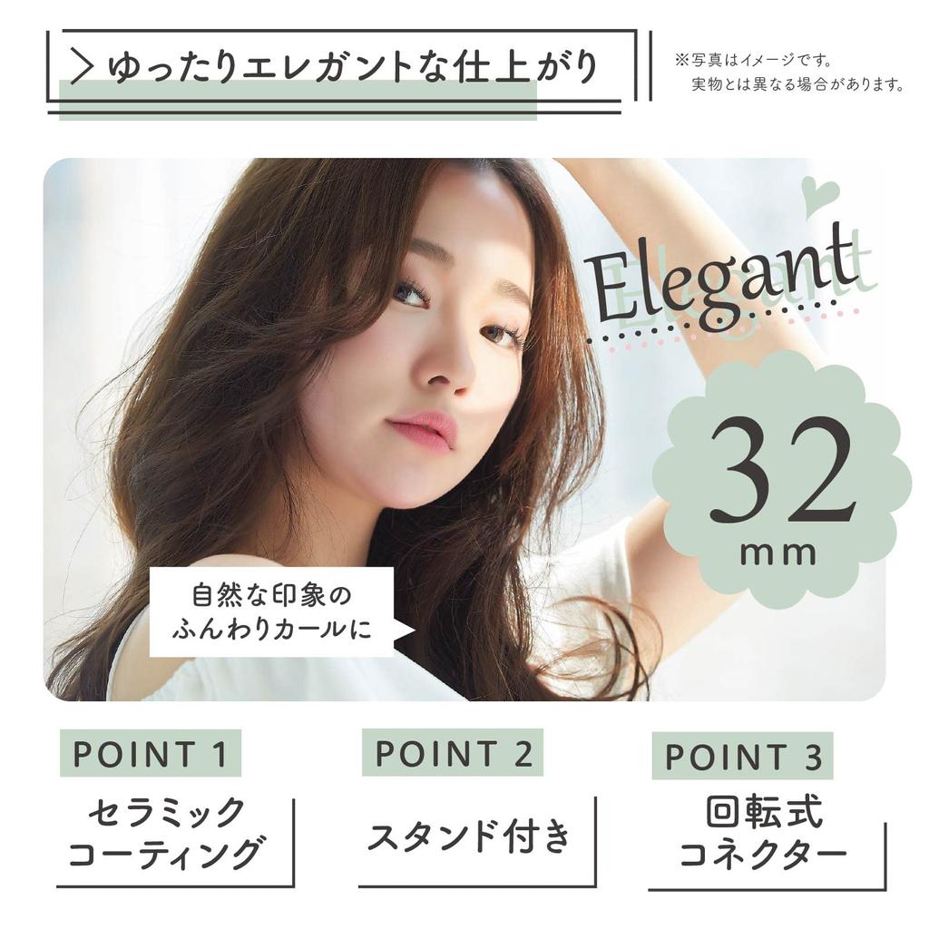 OHM Denki Iberis Lockenstab Lockenstab Lockenstab Haarglätter 25mm Rosa HB-HI703C-25 00-5697 OHM