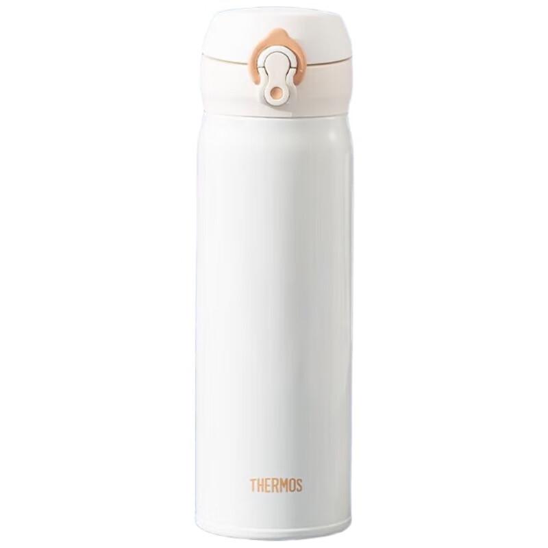 Thermos JNL-502 Vacuum Insulated Bottle