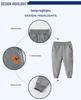 Autumn 2024 Korean-Style Fleece Sports Pants for Boys: Children's Long Pants