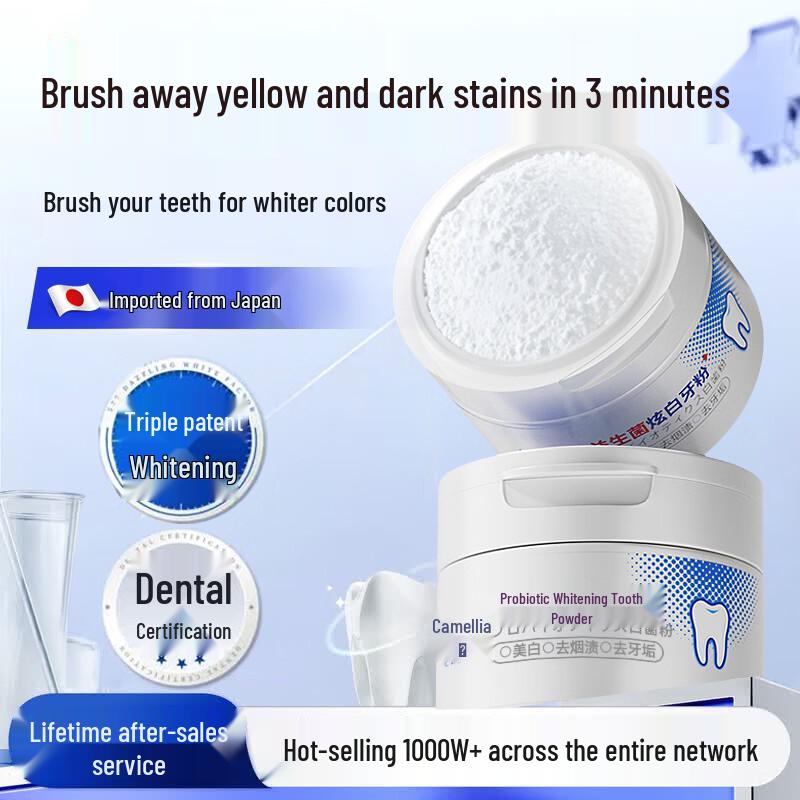 Chunri Japanese Whitening Tooth Powder