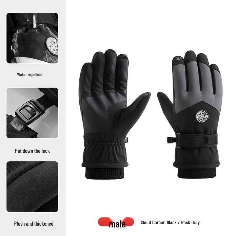 Jixingjiu Men s Winter Cycling Gloves