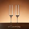 2-delat set Ins Hög Skönhet Kristallglas Champagneglas Hem Vinglas Cocktail Högt Glas Mousserande Lätt Berusad