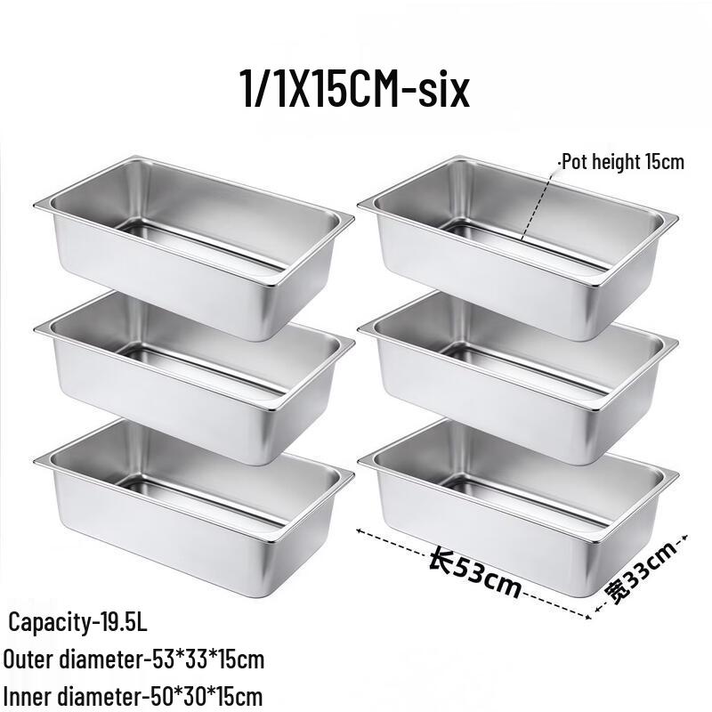 Handun Stainless Steel Gastronorm Food Pan