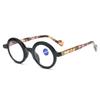 Vintage Runde Weitsichtbrille für Damen Herren Blaulichtfilter Lesebrille Altersweitsicht Brille Dioptrien +1.0 Bis +4.0