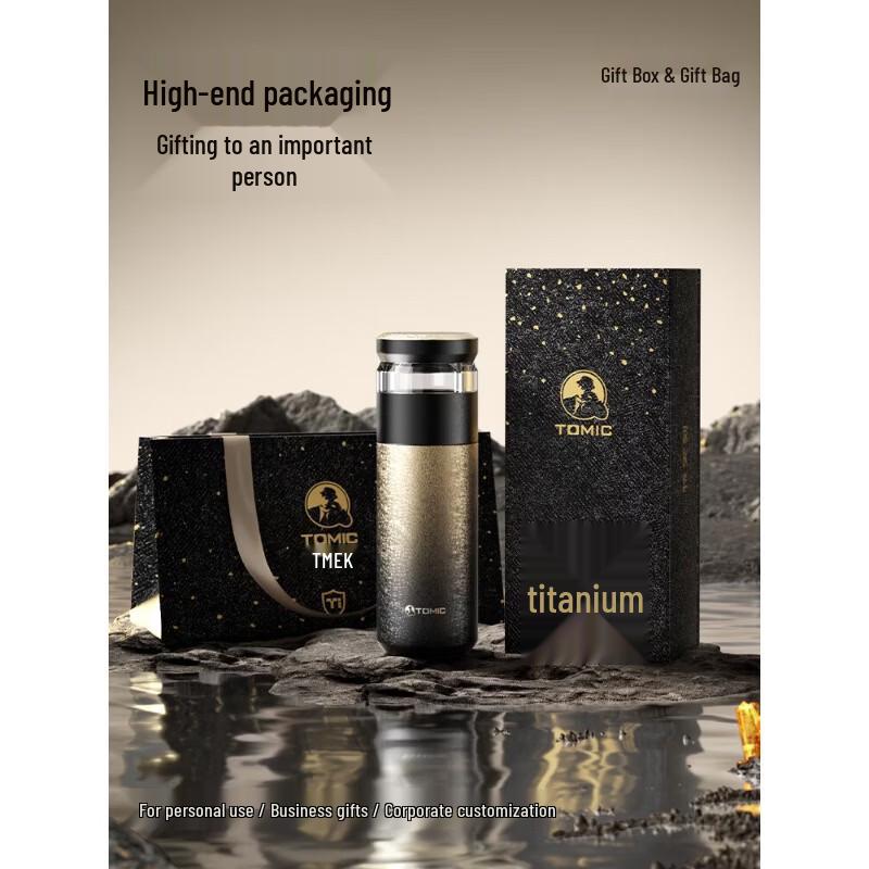 TOMIC Titanium Tea Infuser Insulated Bottle