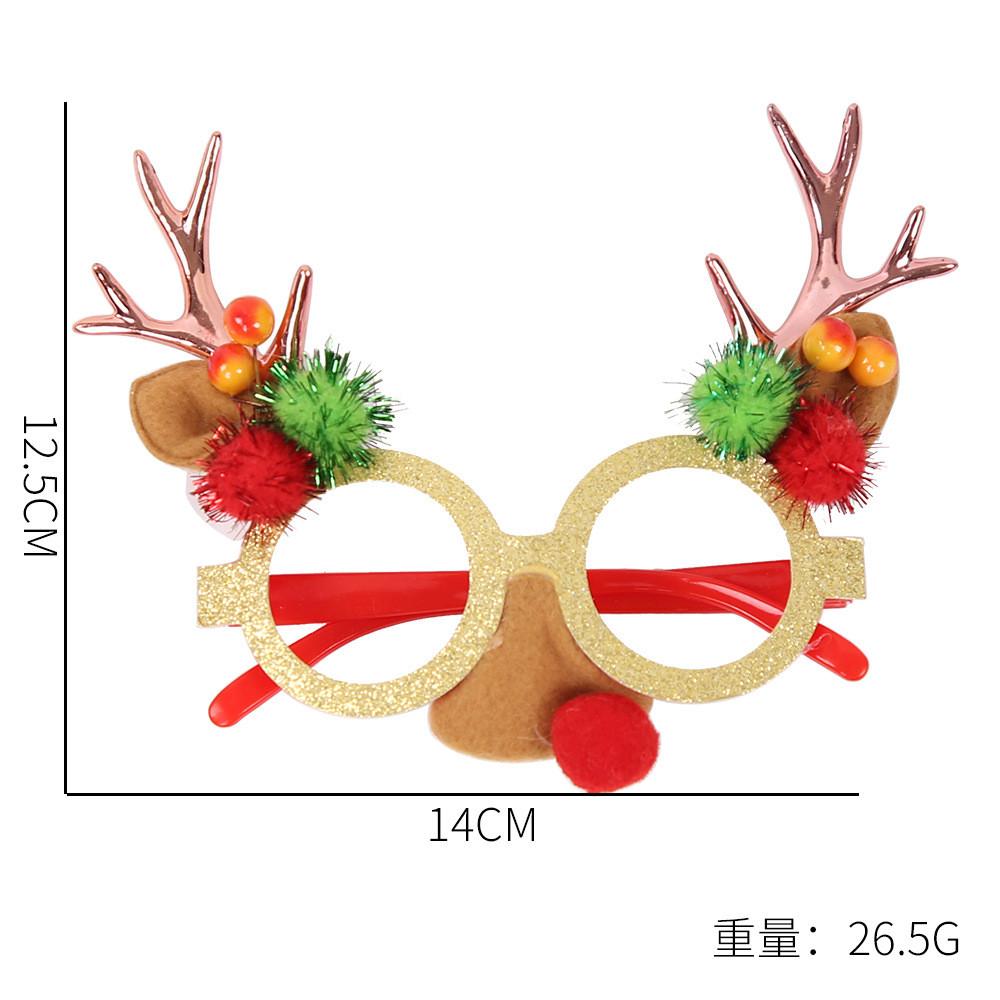 

Рождественские очки с рогами, уникальные, для радостных празднований, идеально подходят для встреч, семьи Rose Gold Antlers