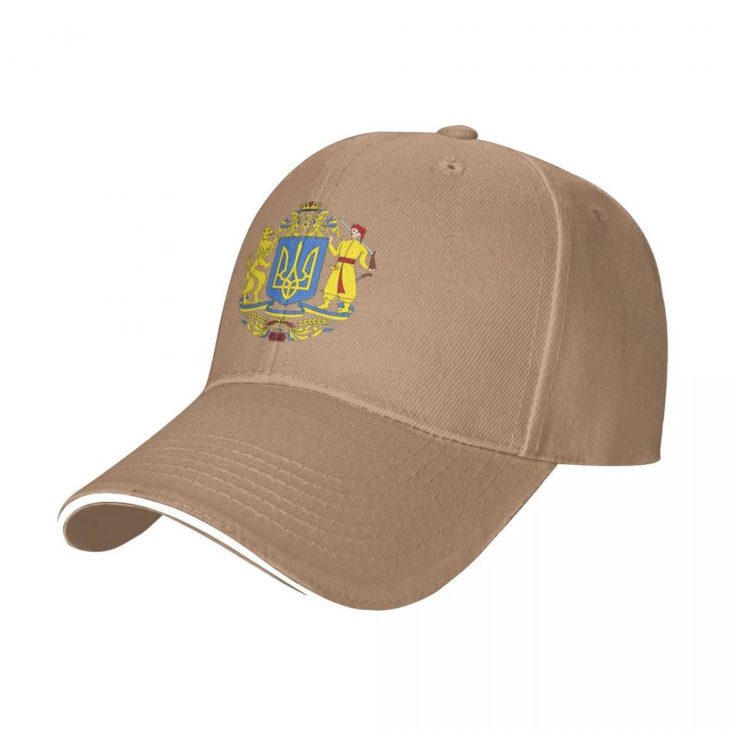 Ukrainian Coat Of Arms Pool Party Baseball Caps Women Adult Male Beach Golf Hat Trucker Cap