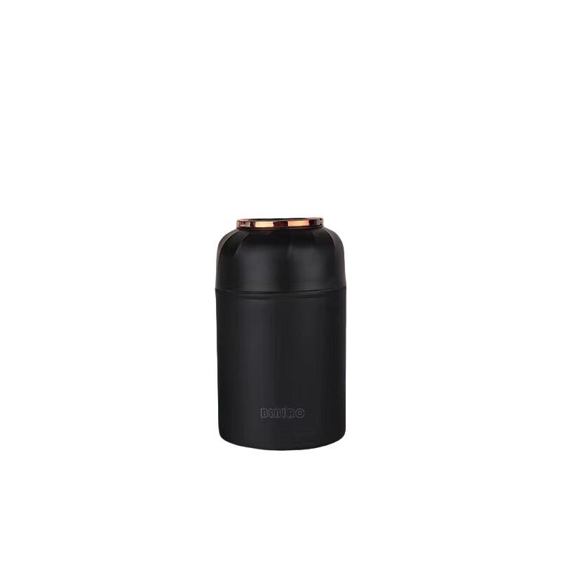 Beilang Puji Insulated Food Jar