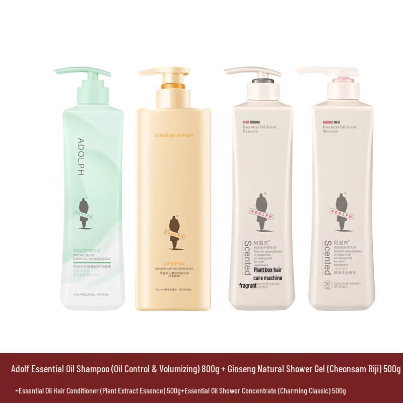 Adolph Hair & Body Care Family Set