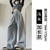 Cotton pants spring and autumn new high waist loose lazy style wide leg pants straight mopping walk casual sweatpants