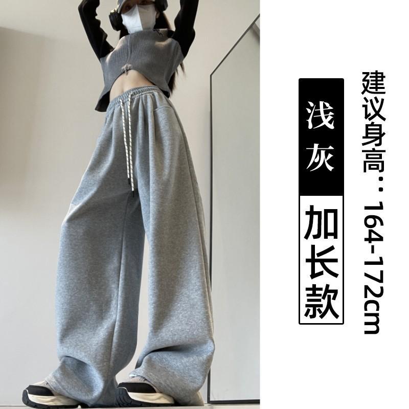 Cotton pants spring and autumn new high waist loose lazy style wide leg pants straight mopping walk casual sweatpants