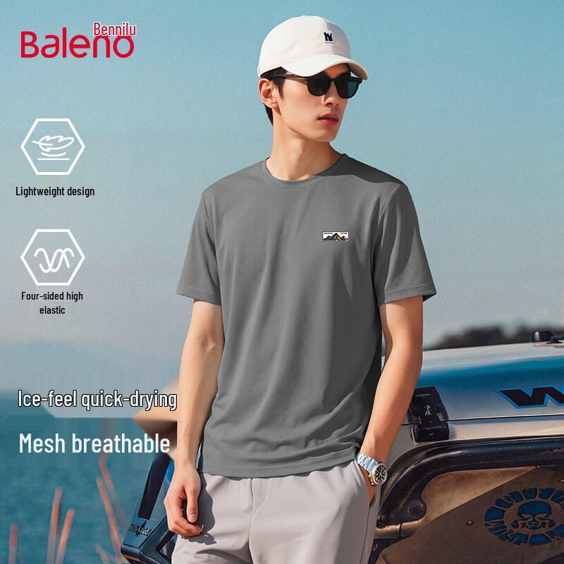 Baleno Men s Oversize Ice Silk Short Sleeve T-Shirt M