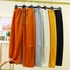 Spring Women's High-Waisted Wide-Leg Cotton Pants