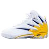 Le Blast Lakers Scarpe da Ginnastica da Uomo Bianche Calzature-Bianco Sempre-Giallo GZ9520