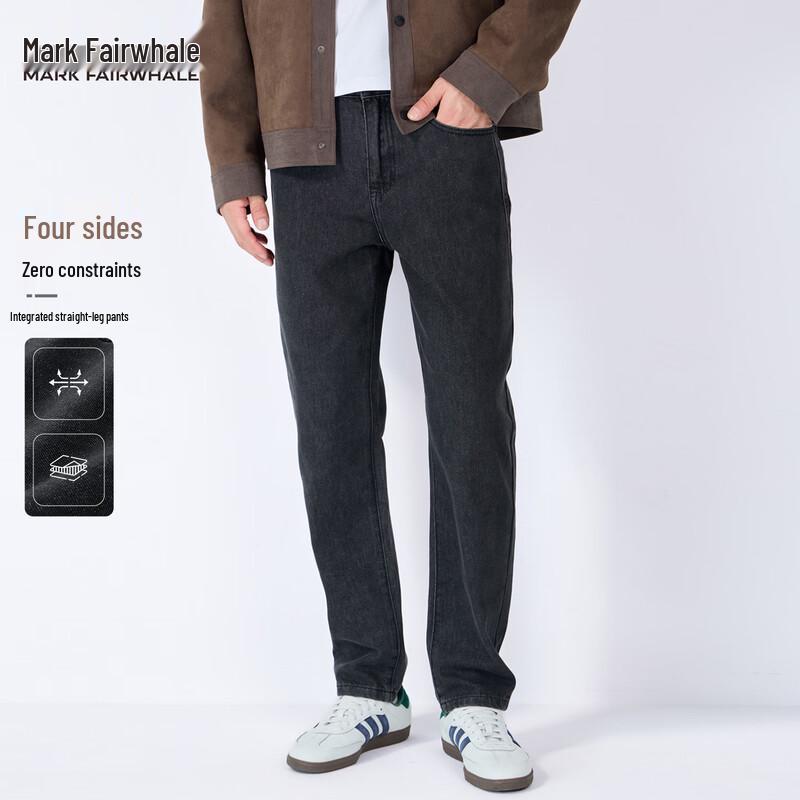 Mark Huafei Men s Four-Way Stretch Washed Straight-Leg Jeans 36