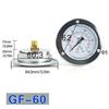 Industrial Pressure Gauges with High Accuracy & Corrosion Resistant Brass Suitable  for Engineers & Maintenance Personnel