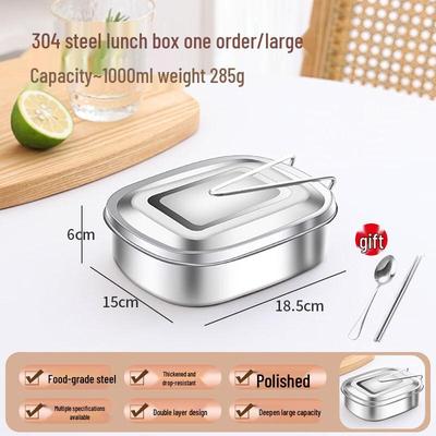 DM 304 Stainless Steel Portable Bento Box