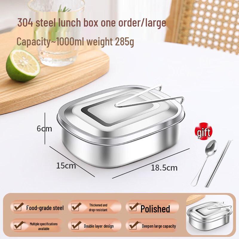 DM 304 Stainless Steel Portable Bento Box