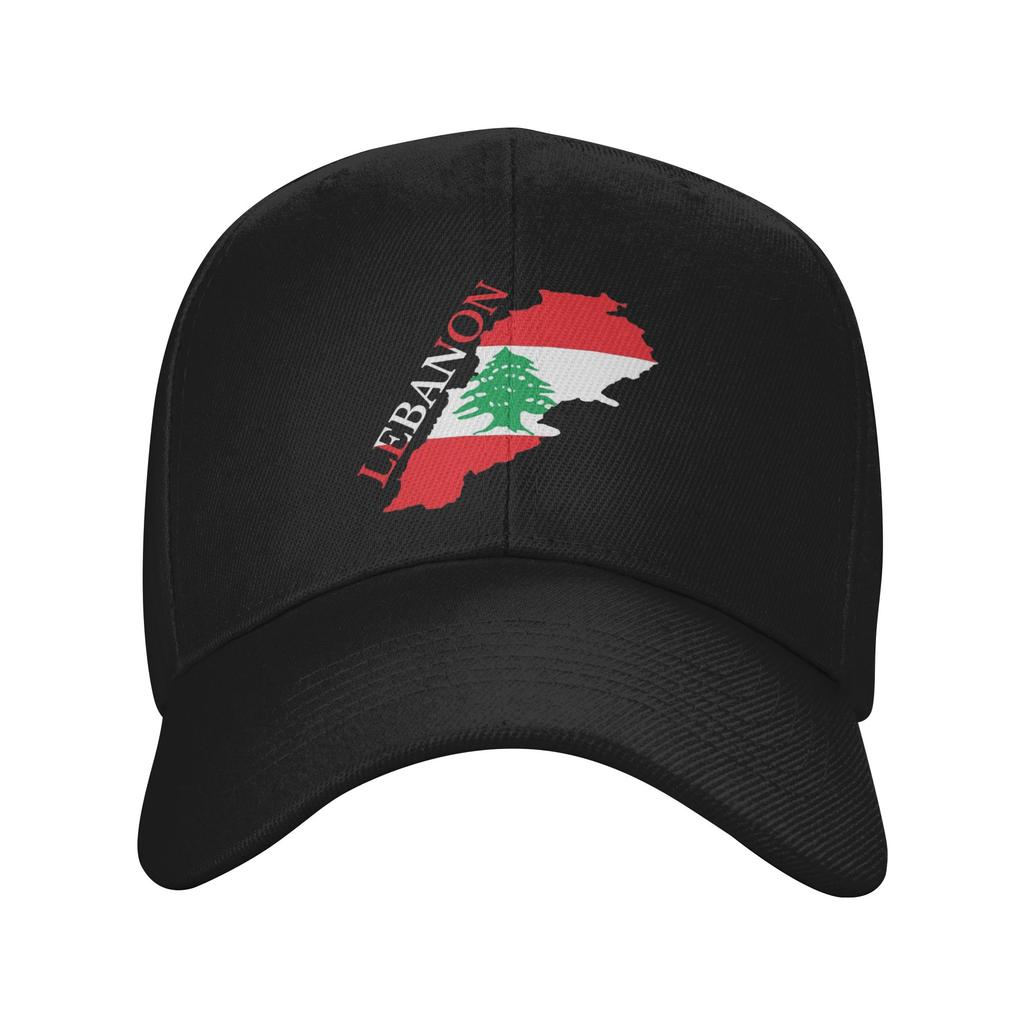 Lebanon Flag Heart Cap Unisex New Wear Snapback Cap Adjustable