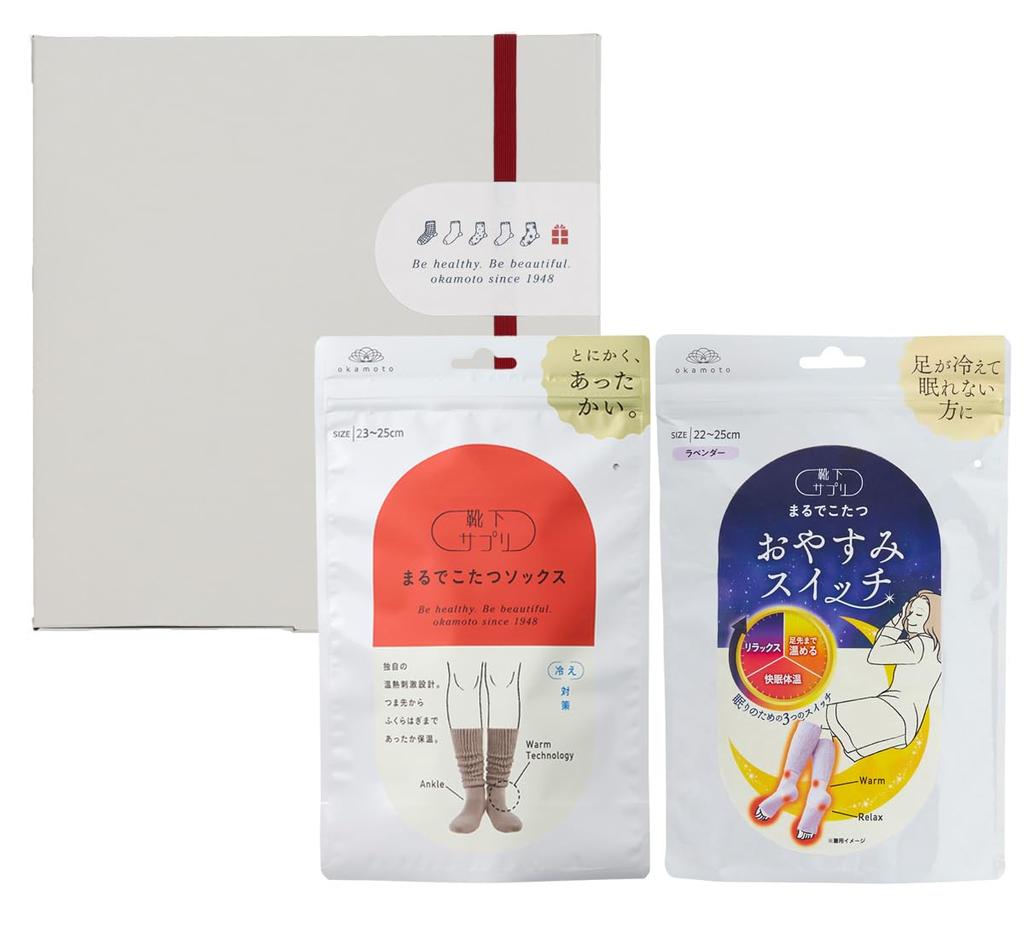 Okamoto Sock Just Like a Kotatsu Sleep Set of Warm Room Cold Winter Gift Mocha Brown x Supplement, Socks, Switch, 2, Women's Socks, Relief, (Boxed),