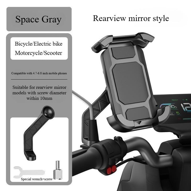 Electric Bike Delivery Rider Decals Phone Holder Mount for In-car Navigation Motorcycle Scooter Universal Electric Bike Bracket
