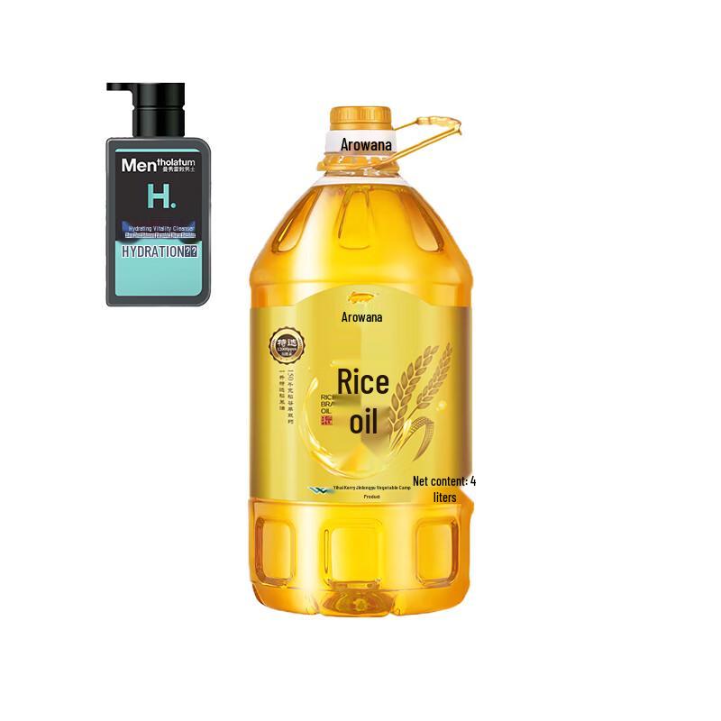 Mentholatum Men s Moisturizing Cleanser (150ml) + Arowana Rice Bran Oil (4L) Bundle