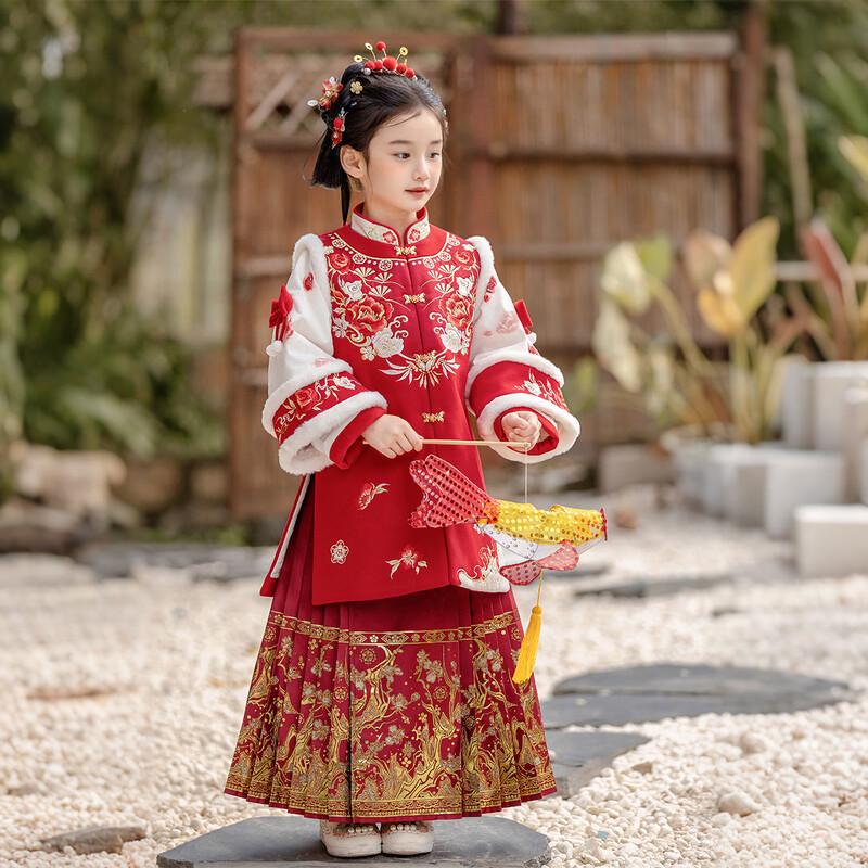 Huatiancai Phoenix Perching Girl's Hanfu Set