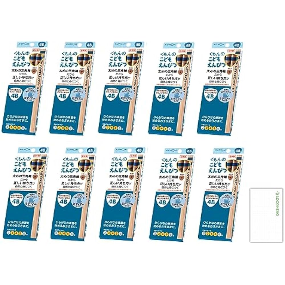KUMON Kids Stationery Series + Loco Cat Paper (4B, 6 Pencils x 10)